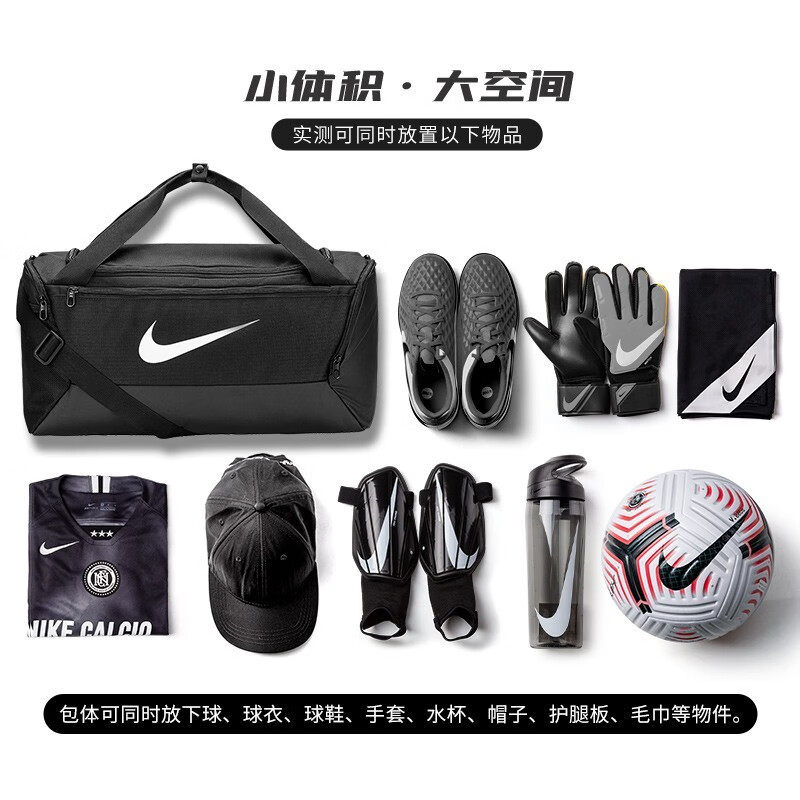 Yeah sports Nike shoulder crossbody bag new travel bag men's bag women's bag luggage bag official authentic fitness bag