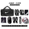 Yeah sports Nike shoulder crossbody bag new travel bag men's bag women's bag luggage bag official authentic fitness bag