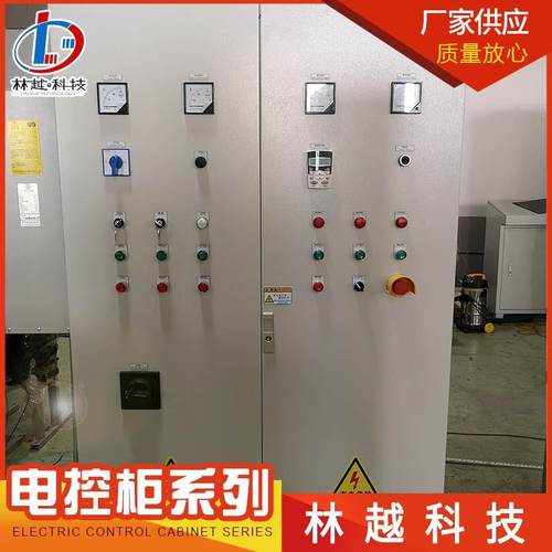 变频控制箱仪表电箱配电屏设计制造加工成套生产厂家 - 图2