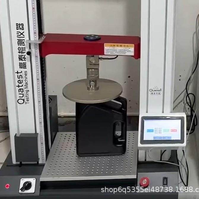 PET瓶电机垂直载压仪塑料油桶油壶负载压力试验机顶,淘宝优惠券,粉丝福利购,淘宝优惠卷