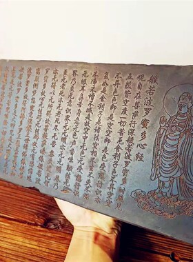 复古汉砖老金砖雕刻文房壶承粗陶瓷杯垫茶托干泡台盆景底