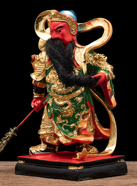 树脂坐坐看书关二爷武财神像关帝君家用供奉关羽
