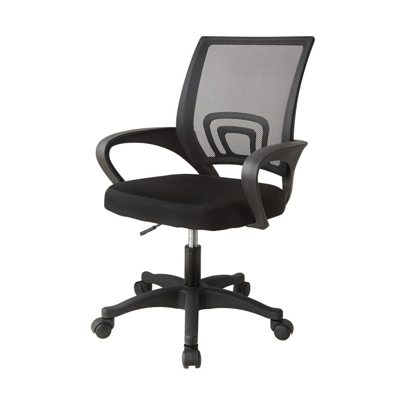 椅子舒适久坐职员椅会议万向轮靠垫护腰座椅家用习转椅,淘宝优惠券,粉丝福利购,淘宝优惠卷