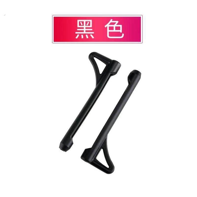 眼镜防脱落神器耳托脚套运动防掉硅胶防滑套眼睛镜框支架固定腿套,淘宝优惠券,粉丝福利购,淘宝优惠卷