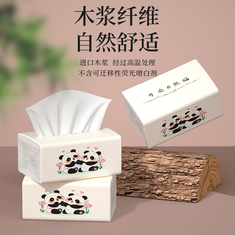 商品详情图片