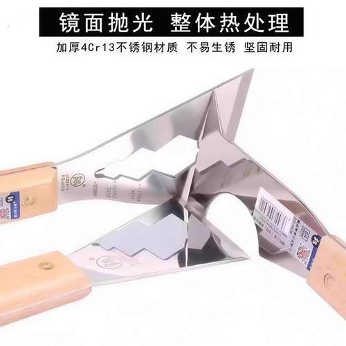 多功能铲刀清洁不锈钢油灰刮刀水泥刮灰刀工具装修专用铲子加厚型 - 图0