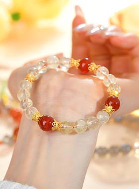 祁福普陀财运天然黄水晶手链