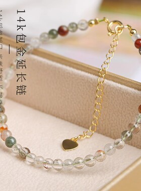 普陀绿幽灵手链天然水晶细款