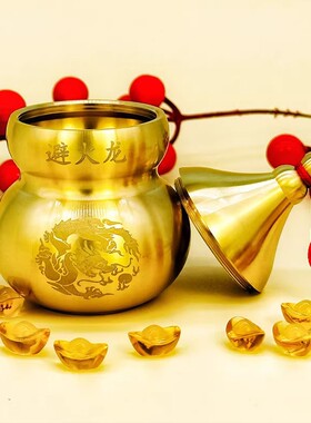 黄铜避火龙葫芦厨房在西北角摆件