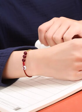 普陀朱砂手串原矿紫金砂玉