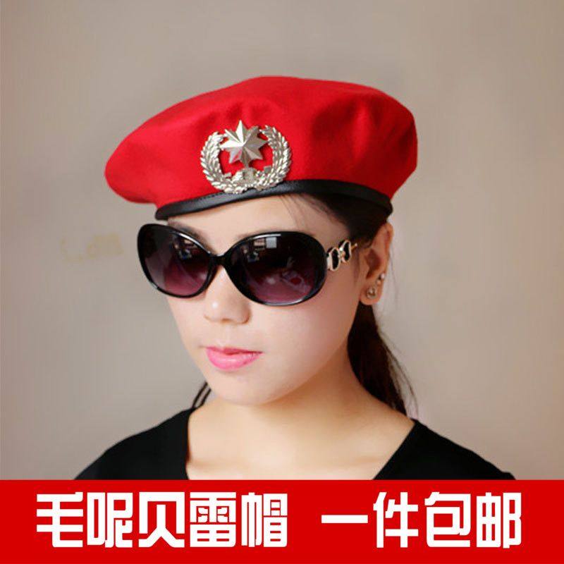 表演贝雷帽新男女水兵舞帽子舞台演出毛呢贝雷帽八角星广场舞四季,淘宝优惠券,粉丝福利购,淘宝优惠卷