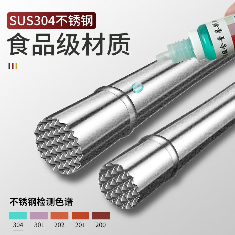 冰锤榨汁器柠檬压汁器水果捣棒奶茶店调鸡尾酒捣棒H,淘宝优惠券,粉丝福利购,淘宝优惠卷