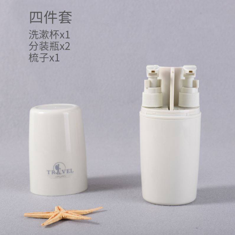 旅行三件套三合一旅游出差漱口杯可携式牙刷牙膏收纳盒子,淘宝优惠券,粉丝福利购,淘宝优惠卷