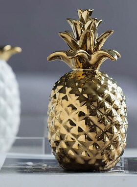 Powkhome金菠萝装饰品摆件轻奢陶瓷家居饰品现代简约玄关客厅摆设