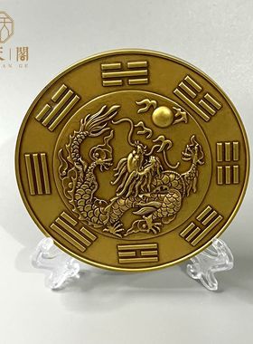 铜避火龙铜镜厨房火烧天门西北角乾位招财家居装饰  工艺品