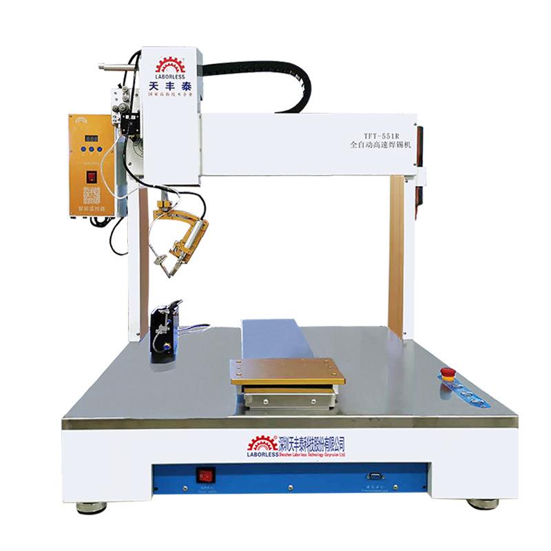 供应自动焊锡机全自动机器人自动焊接机送锡点焊机PCB板焊锡机人 - 图3