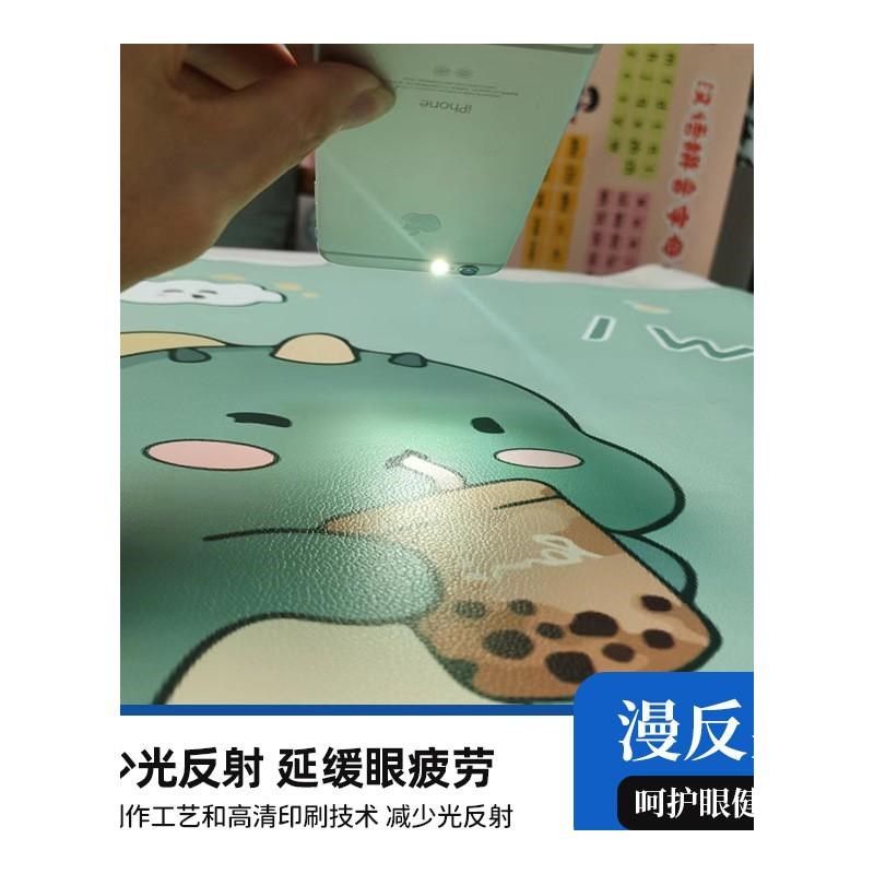 环保护眼皮革儿童书桌布生习课桌桌面水耐脏保护垫,淘宝优惠券,粉丝福利购,淘宝优惠卷