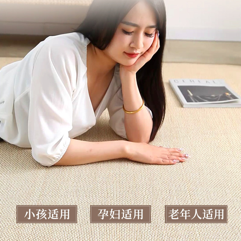 床上竹席夏季凉席地垫炕垫草席冰丝床垫席子茶室打坐地毯垫,淘宝优惠券,粉丝福利购,淘宝优惠卷