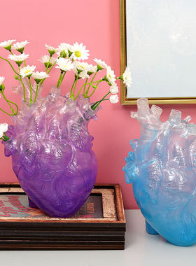 心脏花瓶玄关心形插花干花容器生日
