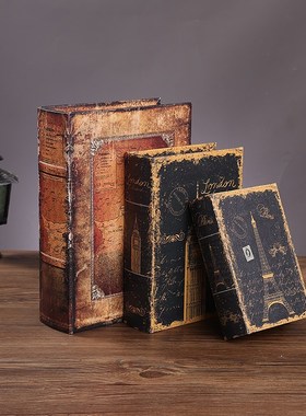 复古装饰假书仿真书摆件家居木质桌面收纳书盒酒柜摄影道具书摆设