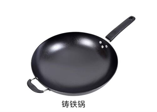 炒锅圆底锅凹面电磁炉液化灶通用铸铁精铁熟铁生铁 - 图1