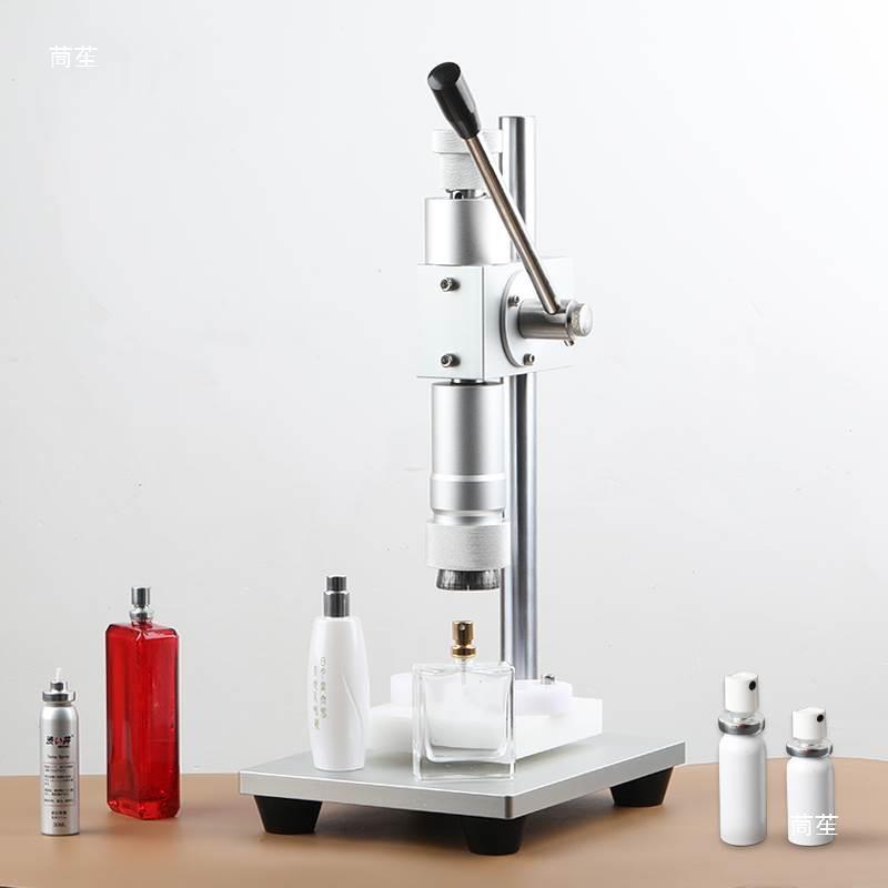 手动压盖机香水瓶封口机精油瓶锁盖扎口机雾化瓶喷雾扎口机轧盖机 - 图2