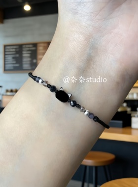 白猫黑猫贝壳小众手工情侣手链精致编织本命年纯手工手绳百搭简约