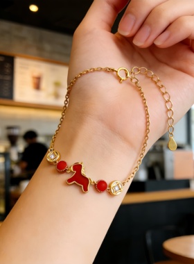 马上有钱手链国潮本命年生肖马年中式轻奢小众设计手饰品女友礼物