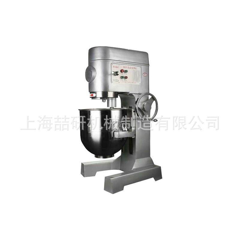 B60B80搅拌机商用大型打蛋打奶油拌馅料烘焙和面多功能食品搅拌机,淘宝优惠券,粉丝福利购,淘宝优惠卷