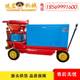 Diesel sprayer Construction engineering wet sprayer multi-functional sprayer sprayer slope support concrete jet