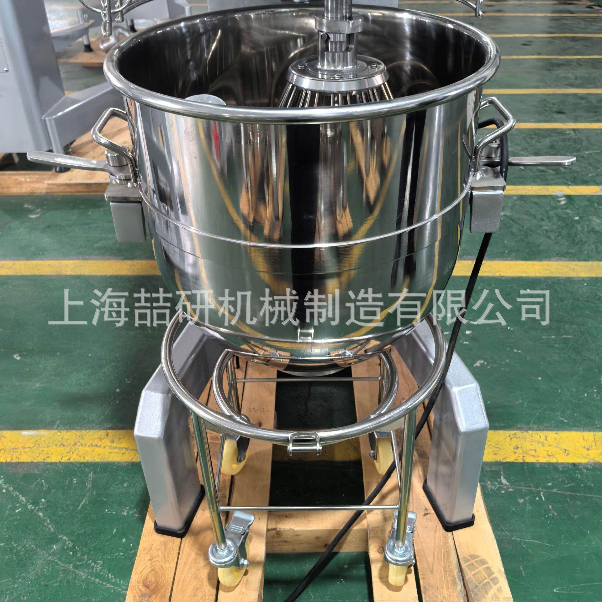 B60B80搅拌机商用大型打蛋打奶油拌馅料烘焙和面多功能食品搅拌机,淘宝优惠券,粉丝福利购,淘宝优惠卷