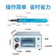 Dongguan 27 Precision Screw Valve Controller Large Flow Thumb-Pin Dispensing Valve Hot Melt Screw Pump Dispensing Machine