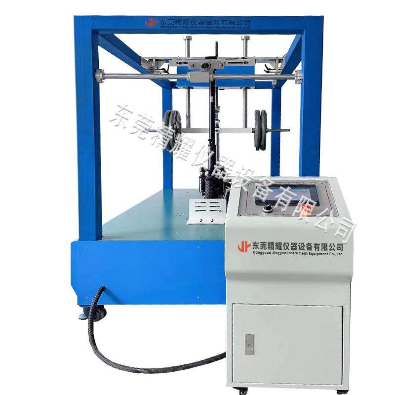 工厂滑板车疲劳测试机 十年专注电动滑板车耐久性寿命试验机设备,淘宝优惠券,粉丝福利购,淘宝优惠卷