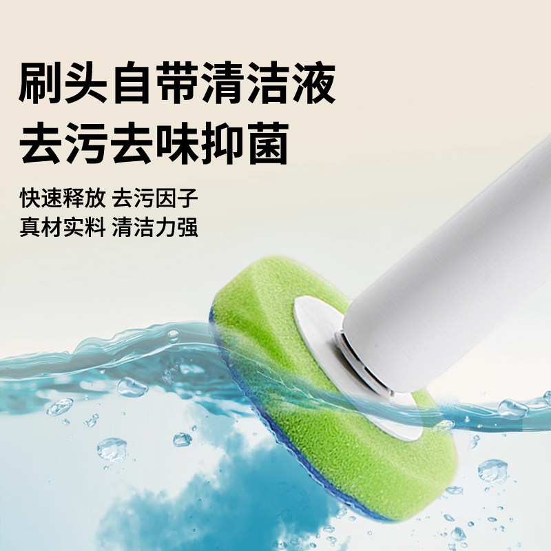 Wall Mounted Nano Sponge Disposable Toilet Brush Replacement Head