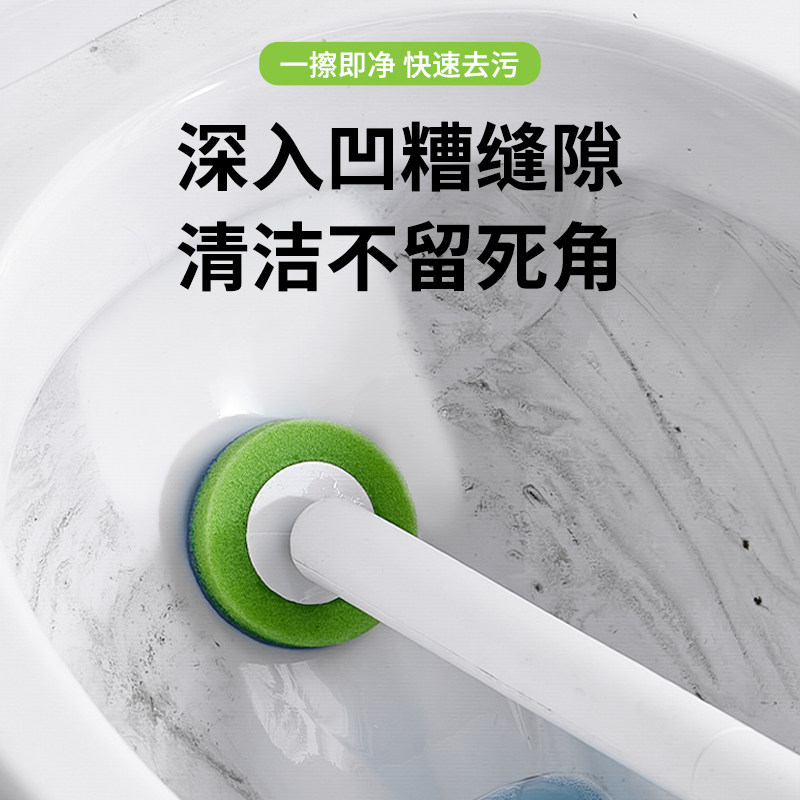 Wall Mounted Nano Sponge Disposable Toilet Brush Replacement Head