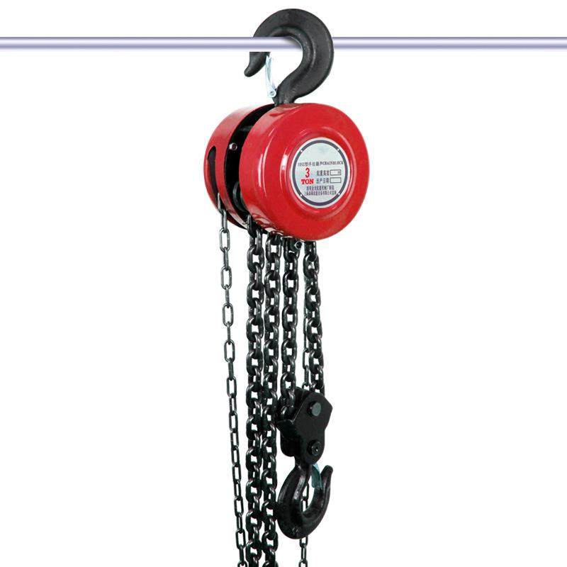 手拉葫芦现货HSZ型链条葫芦圆形手动葫芦倒链1吨小型起重吊葫芦,淘宝优惠券,粉丝福利购,淘宝优惠卷