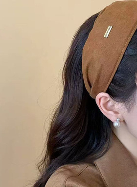 秋冬美拉德宽边复古发箍女2025新款高级感皮质头箍压发卡百搭头饰
