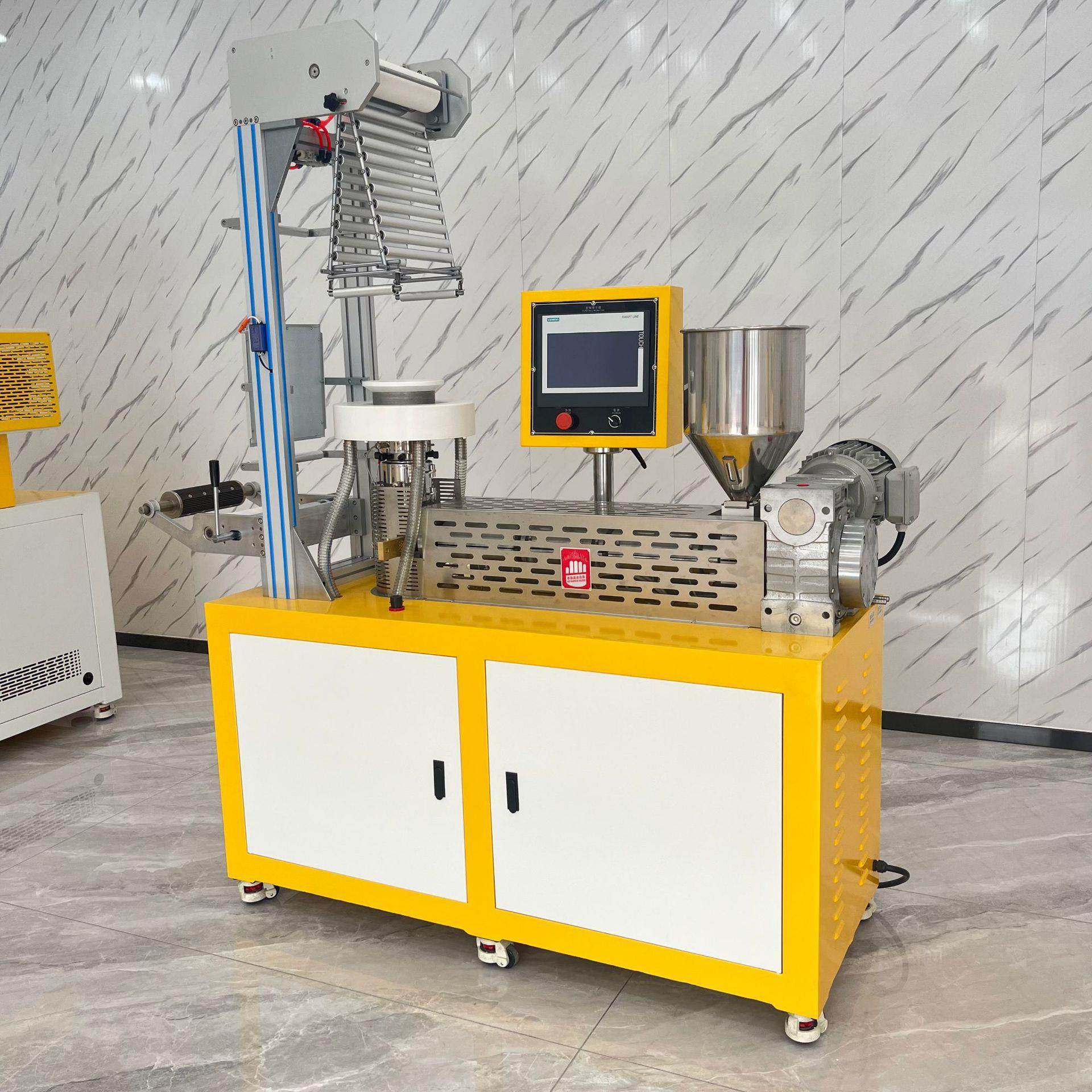 机械-高低压小型吹膜机PE单层吹膜机三层共挤吹膜机,淘宝优惠券,粉丝福利购,淘宝优惠卷