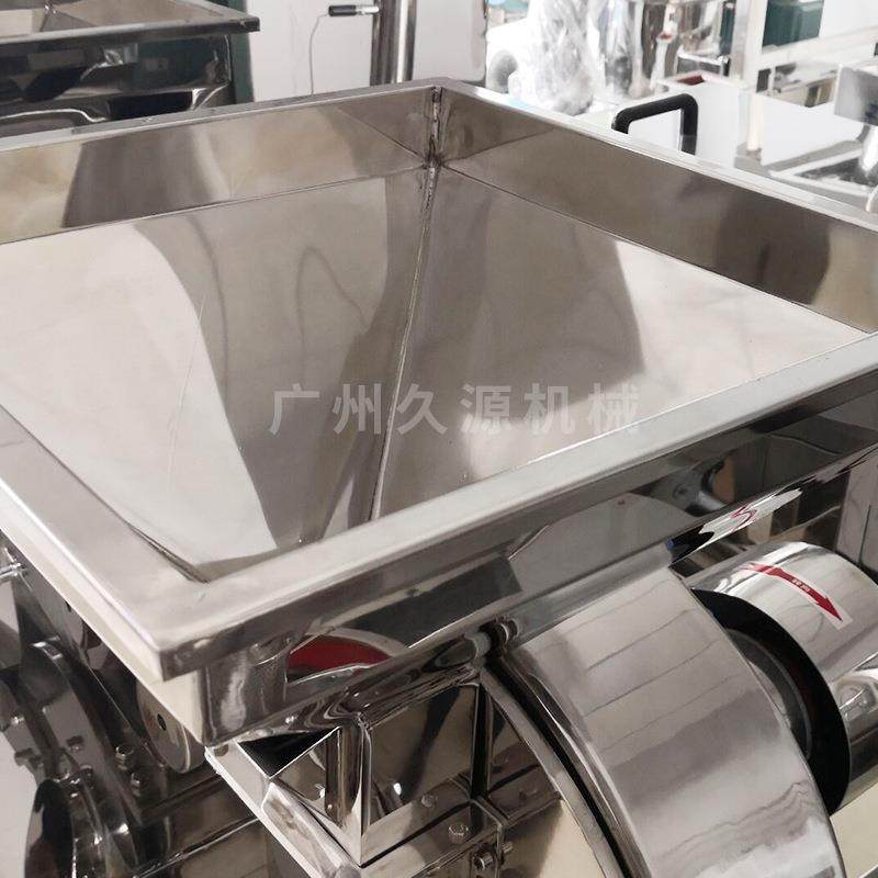 304食品不锈钢打粉机桂皮八角高速粉碎机中草药商用磨粉机设备,淘宝优惠券,粉丝福利购,淘宝优惠卷