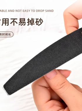 美甲搓条不锈钢可替换打磨挫海绵