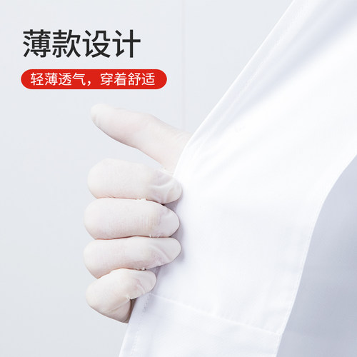 实验室专用长袖白大衣白大褂学生化学医生护士工作服男女大小中码 - 图2