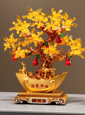 开业摆件工艺品礼品创意满载而归发财树摆件高档大气办公桌装饰品