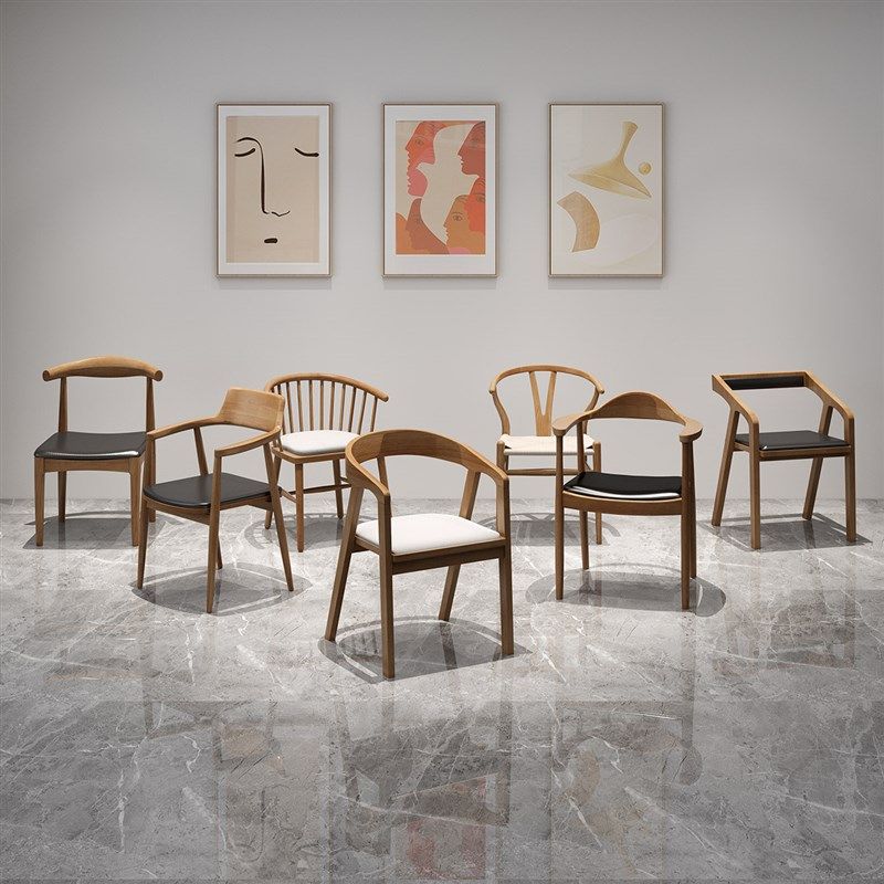 北欧家用实木椅子简约靠背椅卧室书房书椅电脑椅办公学习椅带扶手,淘宝优惠券,粉丝福利购,淘宝优惠卷