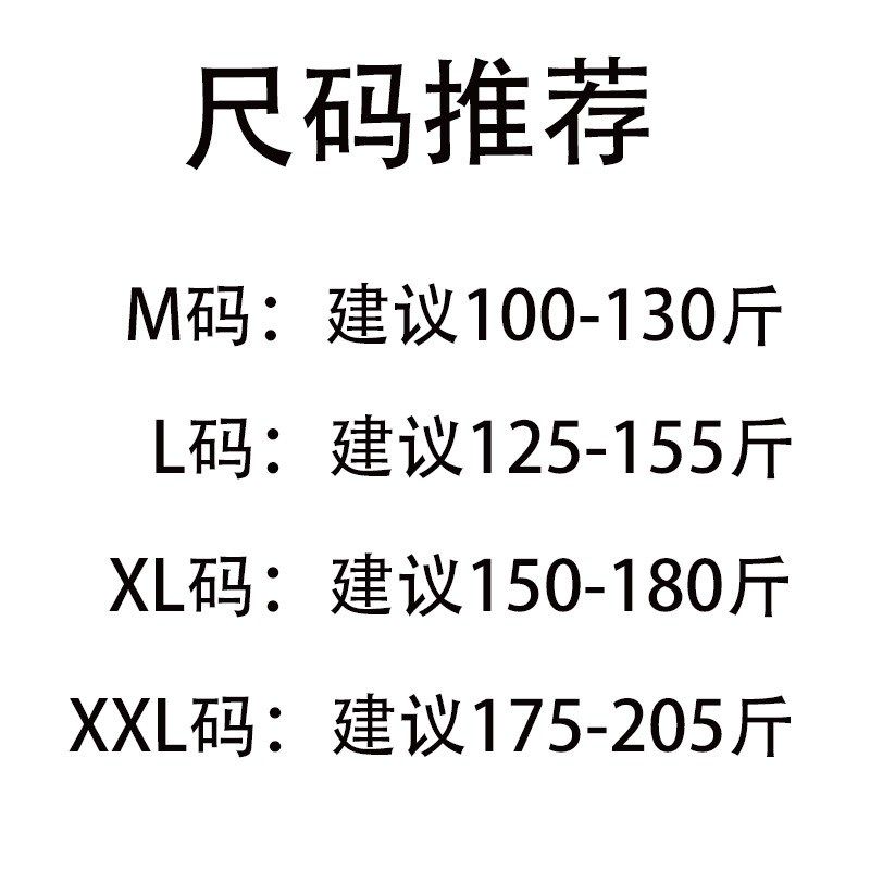 男士内裤纯棉宽松阿罗裤男生睡觉裤衩红色平角裤加大码四角短裤头,淘宝优惠券,粉丝福利购,淘宝优惠卷