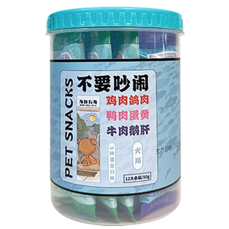 海豚有海狗条宠物零食犬猫条功能性湿粮清新口气泌尿提高免疫风筝,淘宝优惠券,粉丝福利购,淘宝优惠卷
