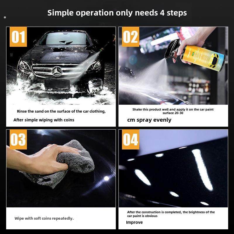 车衣保养液隐形车衣专用护理液清洗剂改色膜清洁镀膜汽车打蜡镀晶,淘宝优惠券,粉丝福利购,淘宝优惠卷