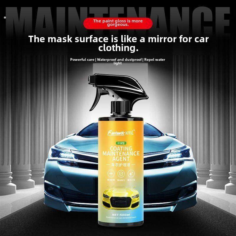 车衣保养液隐形车衣专用护理液清洗剂改色膜清洁镀膜汽车打蜡镀晶,淘宝优惠券,粉丝福利购,淘宝优惠卷