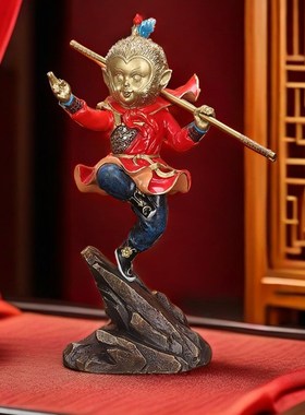 孙悟空齐天大圣摆件金属猴子斗战胜佛铜工艺品客厅办公室生肖礼品