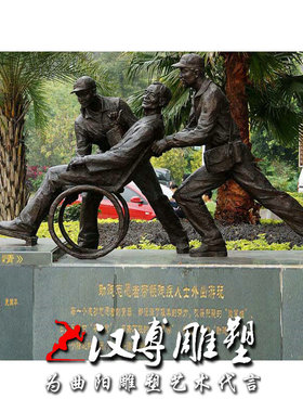 孝文化母亲洗衣服儿子让母亲吃饭玻璃钢人物铸铜雕塑公园小区装饰