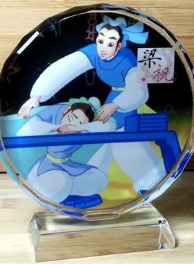 梁山伯与祝英台水晶模型人偶梁祝收藏品礼品装饰品摆设工艺品摆件